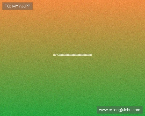 下载AG国际手机版即刻开启高返水率的线上博彩新体验尽享丰厚奖金