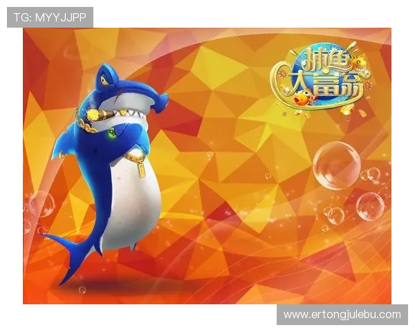 PA捕鱼王社交互动指南，结识更多捕鱼高手共同切磋技巧