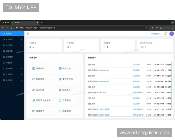 凯发旗舰平台怎么样啊：全面解析平台的安全性与用户体验