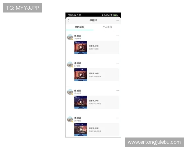 凯发直播线上手机版下载安装的完整流程，助你轻松开启精彩直播之旅
