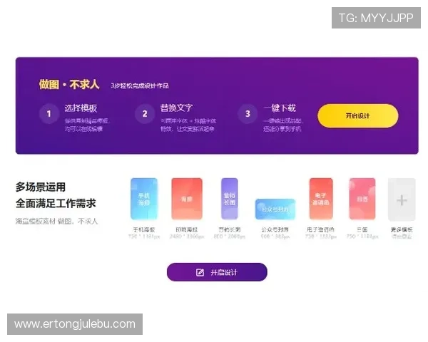红牛娱乐ag视讯复杂游戏模式分析助你轻松上手
