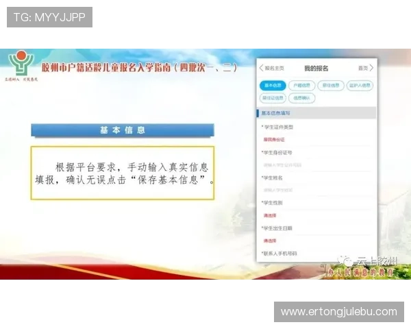 如何通过官方渠道快速查询凯发官方旗舰店客服电话，操作指南