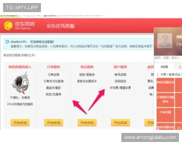 皇冠ag旗舰官方网站提供丰富游戏选择和优质客服保障您的每一次安心投注