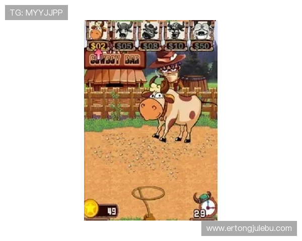 百人牛牛游戏玩法详解，轻松掌握百人牛牛的规则与技巧