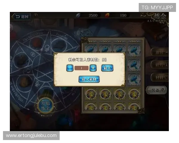 爱游戏官方社区论坛，玩家畅所欲言分享游戏心得与精彩瞬间