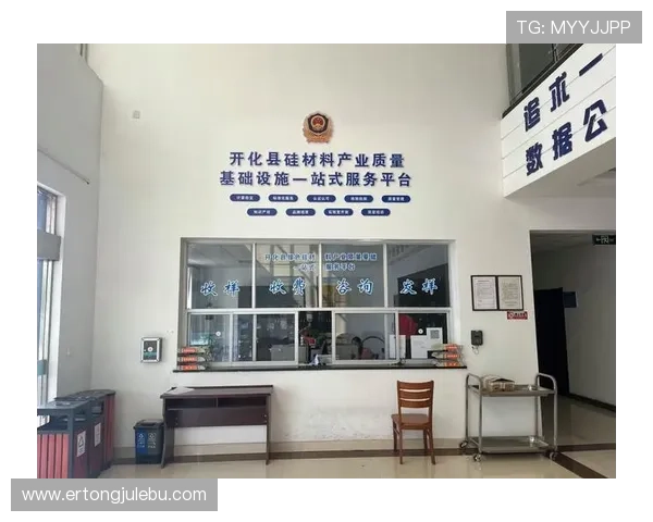 全讯网五湖四海网：打造全国最全面的新闻资讯一站式服务平台