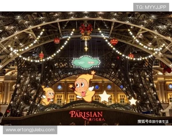 巴黎人游戏欢迎你，尽情享受丰富多彩的娱乐盛宴