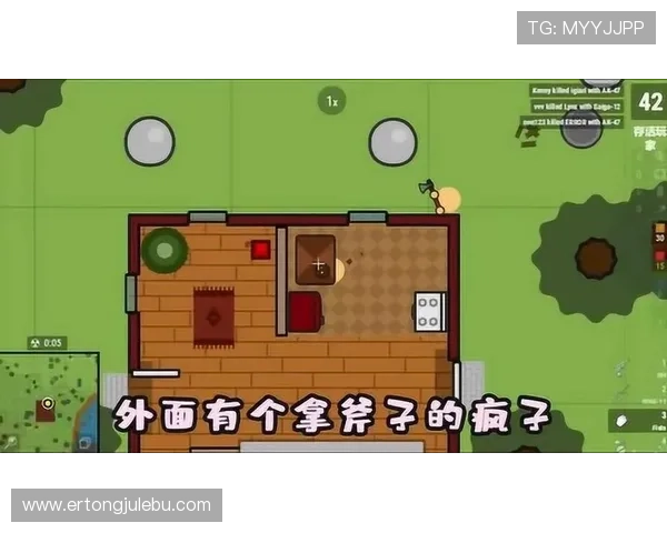 利来游戏官网公平公正，严格监控确保游戏环境公平