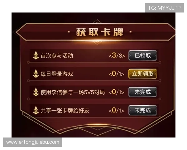 k8凯发国际娱乐大厅的优惠活动与奖励机制详解，助力玩家轻松赢取丰厚奖励