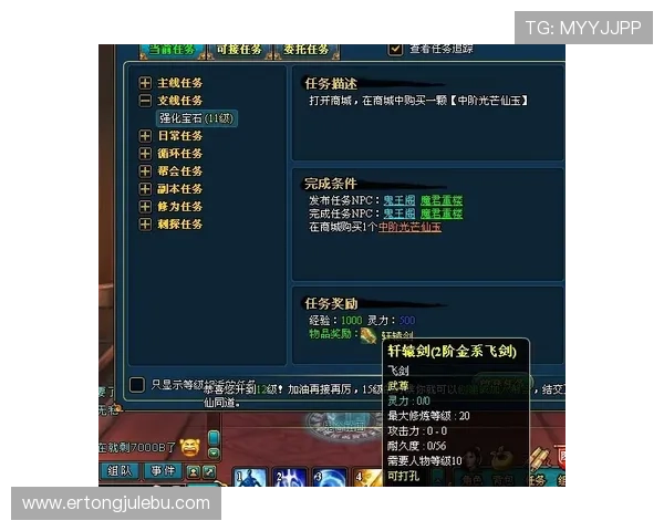 凯发十三水免费试玩体验指南助你零风险熟悉游戏规则