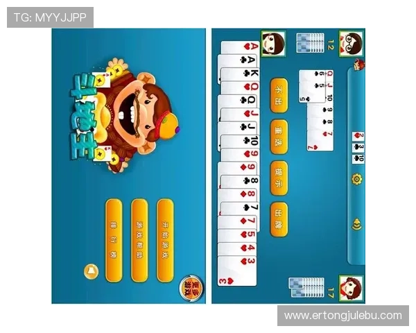 丰富内容的单机斗地主免费下载电脑版游戏,挑战多样关卡 丰富内容的单机斗地主免费下载电脑版游戏,挑战多样关卡