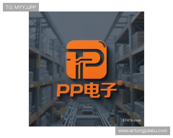 PP电子娱乐官网多平台兼容支持，随时随地畅享高品质电子娱乐体验