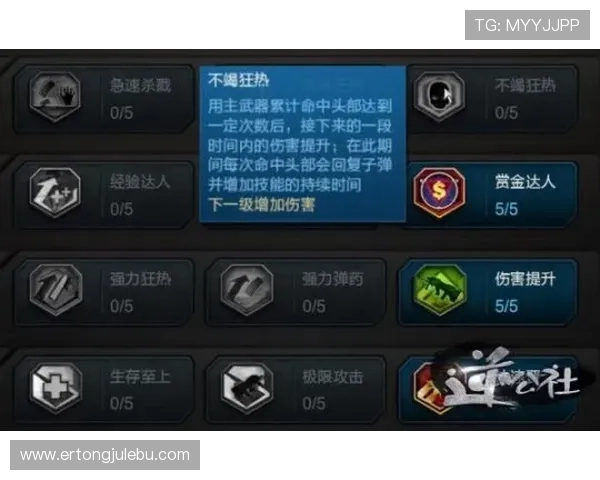 凯发FP电游最新版本更新内容详解带来更流畅的游戏体验 凯发FP电游最新版本更新内容详解带来更流畅的游戏体验