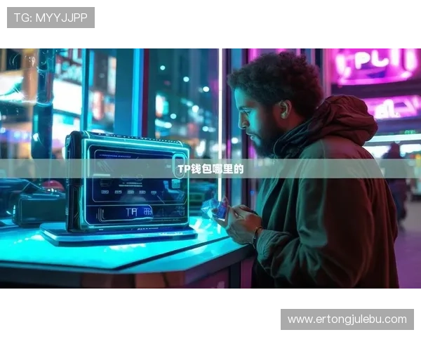 凯发娱乐娱乐官网入口最新版本下载链接及更新内容介绍