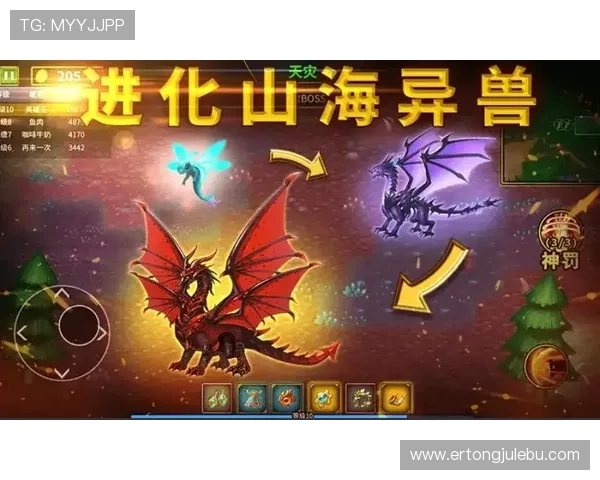 凯发手机登录ios版下载官网免费下载安装,享受丰富游戏内容与优惠活动