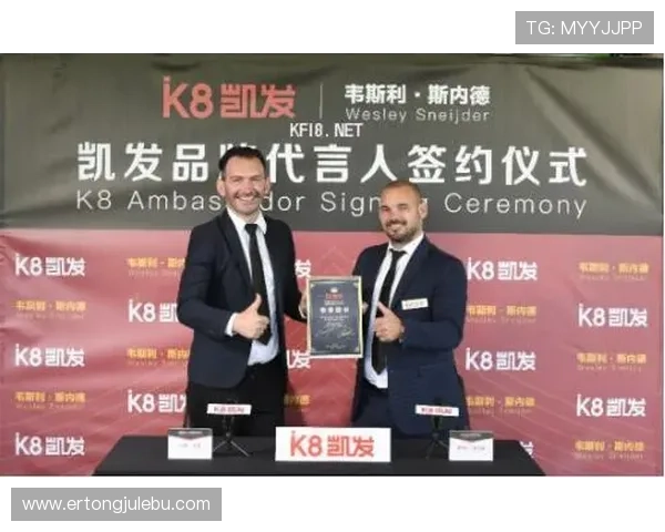 凯发足球最新赛事资讯全面解析助你掌握比赛动态与赛场热点