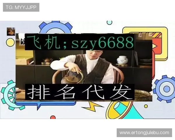 欧博代理如何快速入门及提升代理收益的实用技巧