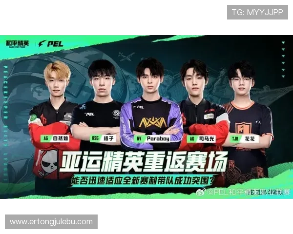 ag体育视讯手机版最新功能全面升级带来极致的线上娱乐体验 ag体育视讯手机版最新功能全面升级带来极致的线上娱乐体验