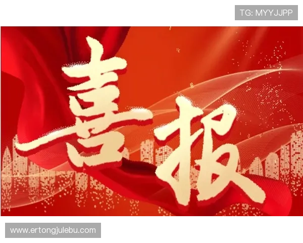 了解AG真人是什么公司,探寻背后的企业背景与发展历程 了解AG真人是什么公司,探寻背后的企业背景与发展历程