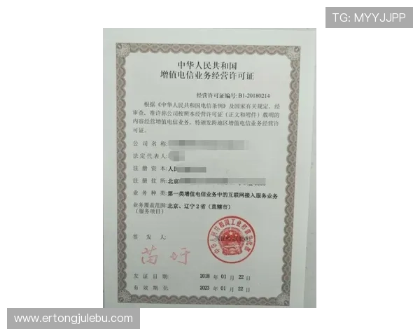 如何选择安全的ag真人国际厅网址,官方认证入口及防诈骗技巧指南 如何选择安全的ag真人国际厅网址,官方认证入口及防诈骗技巧指南