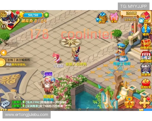 欧博游戏入口官方网站手机版：官方平台的优惠活动与福利礼包介绍与领取方法