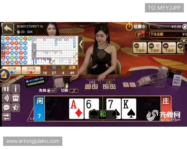 澳门视频百家乐最新优惠活动，丰富奖励助你赢取更多利润