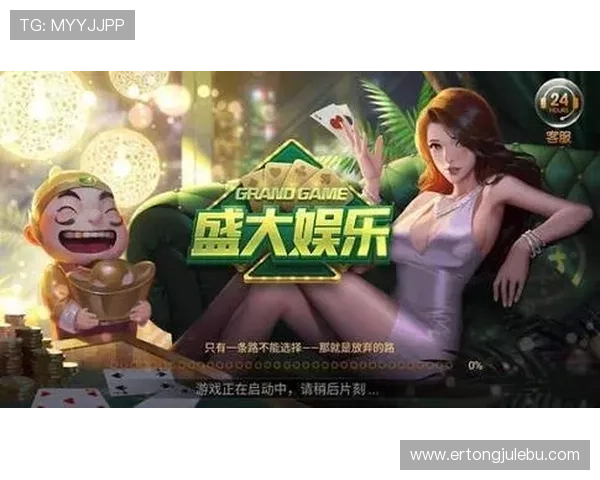 皇家娛樂正规官网采用先进技术,确保游戏公平公正无作弊行为 皇家娛樂正规官网采用先进技术,确保游戏公平公正无作弊行为