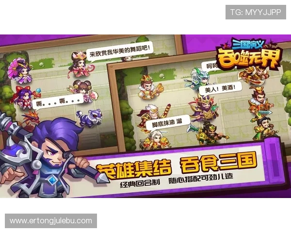 真人视讯游戏官网多种游戏玩法多样，满足不同玩家的娱乐需求与挑战