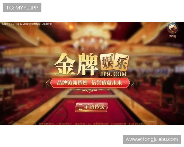 金百利娱乐ag游戏种类丰富多样满足不同玩家的娱乐需求