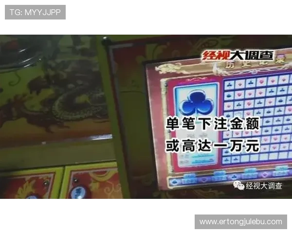 在线百家乐平台安全可靠的选择指南帮助新手玩家轻松上手百家乐游戏的最佳在线平台推荐与评测全面解析优质在线百家乐平台的特色优势与用户体验提升攻略