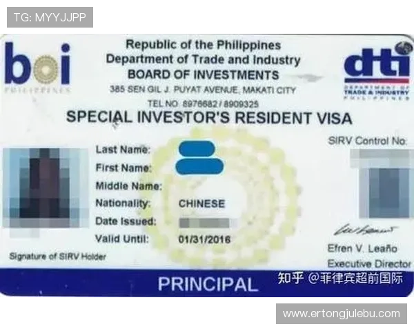 菲律宾币游国际:全面解析菲律宾币在全球网络游戏中的应用与优势 菲律宾币游国际:全面解析菲律宾币在全球网络游戏中的应用与优势