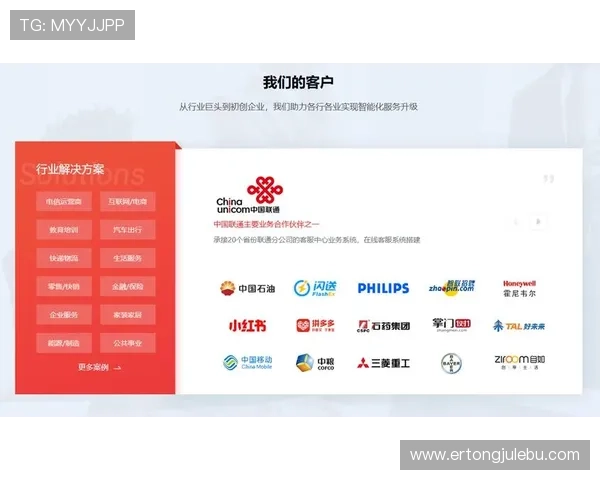 亚星娱乐备用平台有哪些提供全天候客服支持和完善用户体验的备用入口