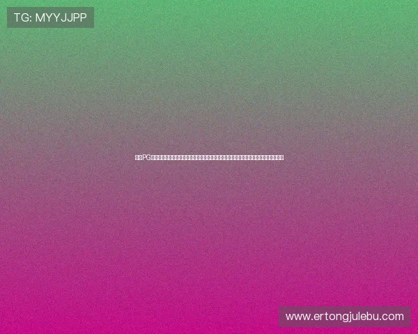 选择PG娱乐手机娱乐官网,享受高品质的游戏画面和公平公正的游戏环境,尽情享受娱乐时光 选择PG娱乐手机娱乐官网,享受高品质的游戏画面和公平公正的游戏环境,尽情享受娱乐时光