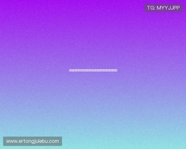 世界杯约旦与阿尔及利亚晋级概率分析:两队晋级形势与关键比赛展望 世界杯约旦与阿尔及利亚晋级概率分析:两队晋级形势与关键比赛展望