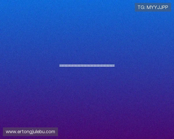 在星空娱乐登录网站上获取世界杯相关的精彩视频集锦与精彩瞬间回放,提升观赛体验 在星空娱乐登录网站上获取世界杯相关的精彩视频集锦与精彩瞬间回放,提升观赛体验