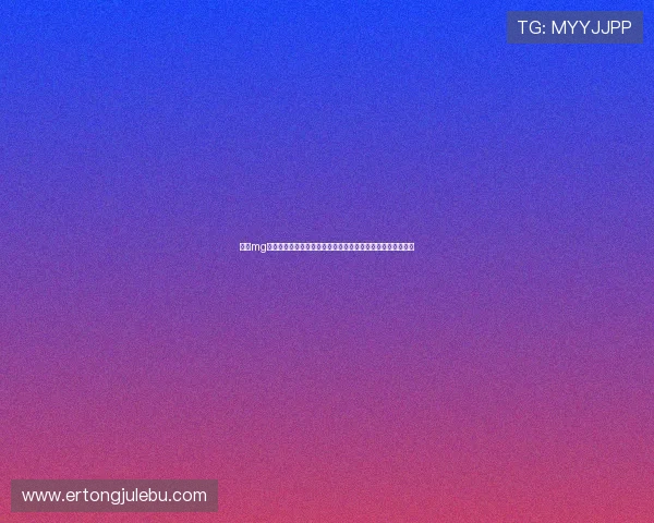 利用mg线上娱乐游戏打造沉浸式世界杯赛事虚拟体验的最新技术应用
